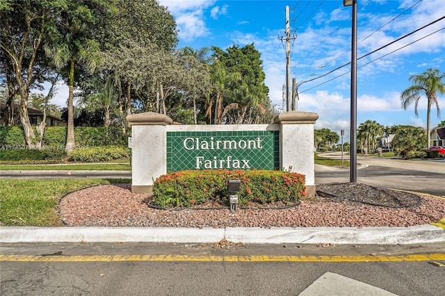 view of community sign