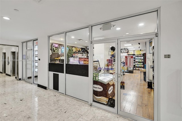 interior space featuring recessed lighting