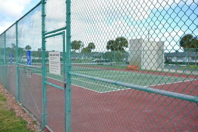 view of sport court