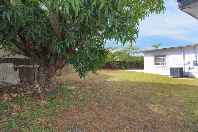 view of yard with cooling unit