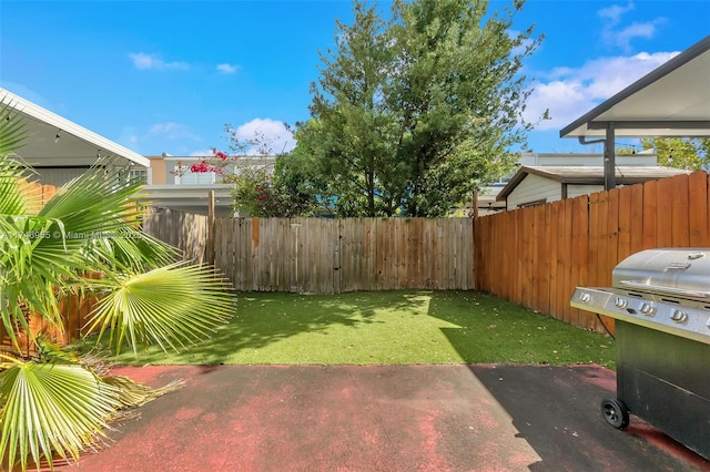 view of yard with a patio