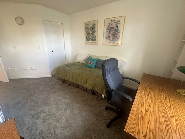 view of carpeted office