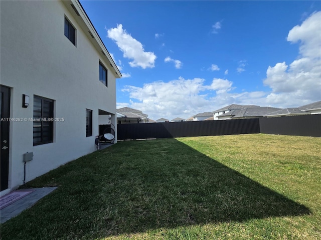 view of yard