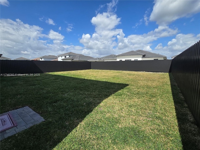view of yard