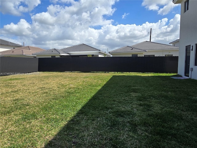 view of yard