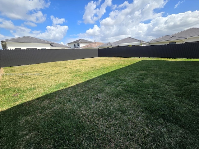 view of yard