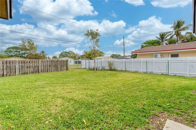 view of yard