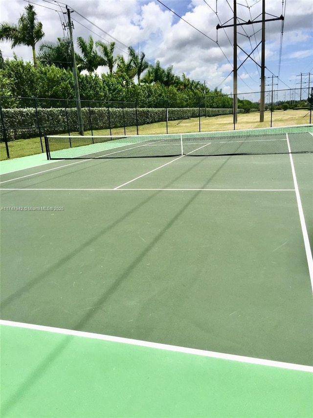 view of sport court