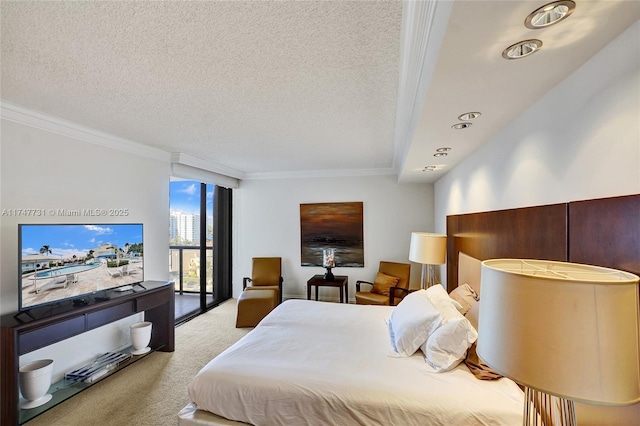 19667 Turnberry Way Unit 12F, Aventura, FL 33180 - photo 25