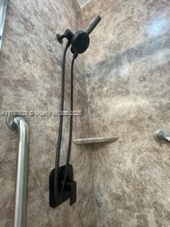 details featuring walk in shower