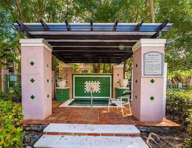 exterior space with central AC