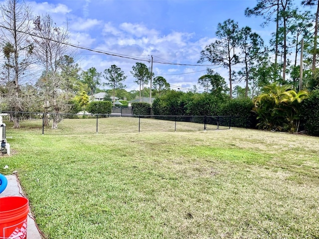 view of yard with fence