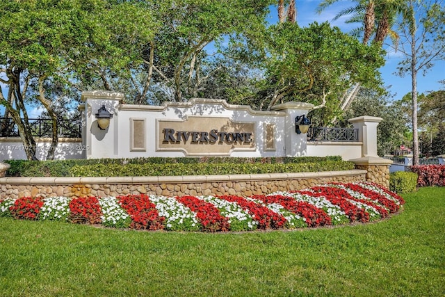 14955 SW 33rd St, Davie, FL 33331 - community sign with a yard