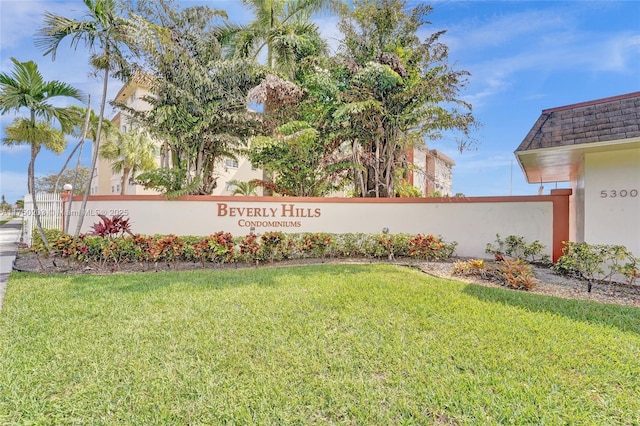 5300 Washington St Unit I203, Hollywood, FL 33021 - community / neighborhood sign with a lawn