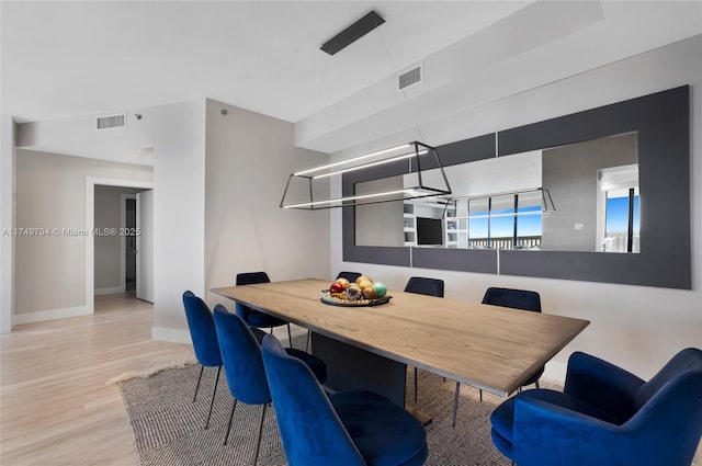 2000 Island Blvd Unit 3010, Aventura, FL 33160 - dining area with wood finished floors and baseboards