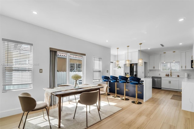 2043 SW 7th St, Miami, FL 33135 - dining area with recessed lighting and light wood finished floors