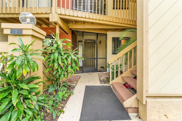 view of entrance to property