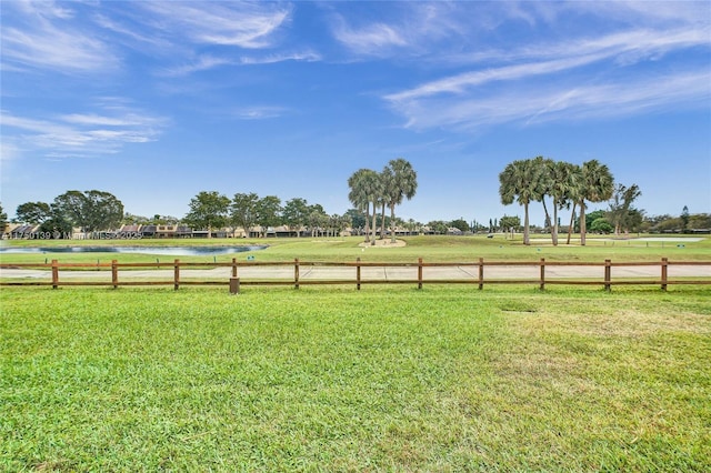 view of yard with a rural view