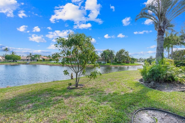 property view of water