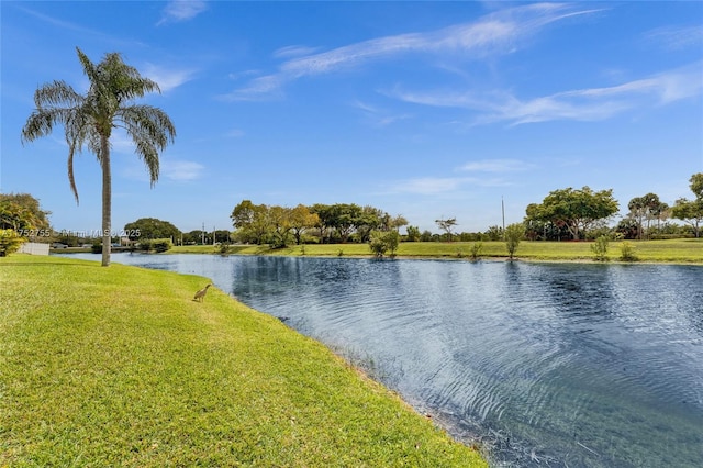 property view of water