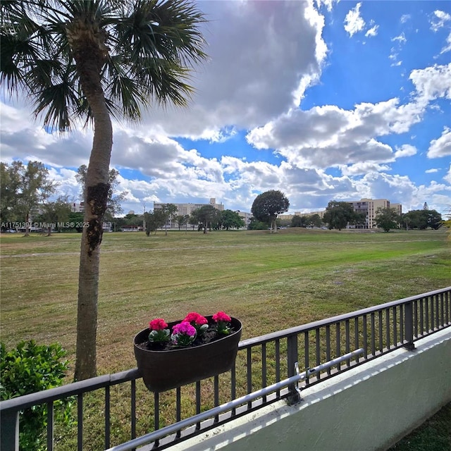 view of yard