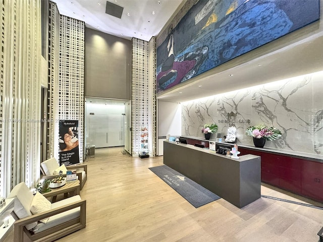 view of reception area