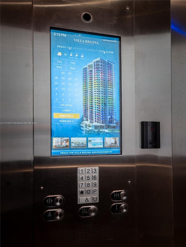 1581 Brickell Ave Unit Ph-105, Miami, FL 33129 - photo 42