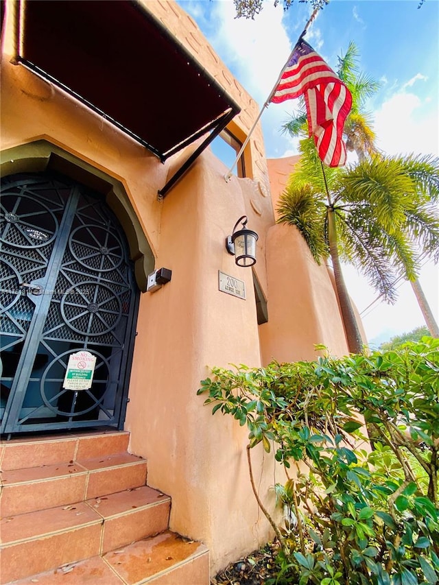 200 Azure Way, Miami Springs, FL 33166 - view of property entrance