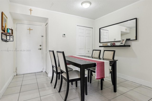 8425 NW 8th St Unit 404, Miami, FL 33126 - entryway with french doors and tile patterned floors