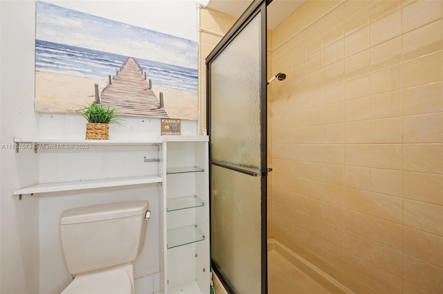 16358 S Mariposa Cir S, Pembroke Pines, FL 33331 - full bath featuring toilet, a stall shower, a view of the beach, and a water view