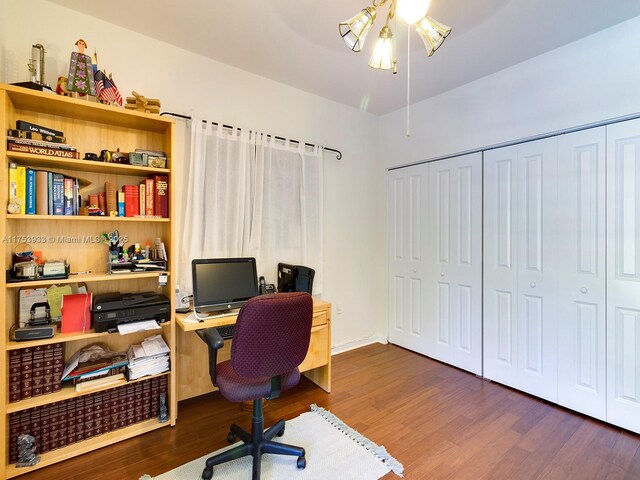 7950 Old Cutler Rd, Coral Gables, FL 33143 - photo 18