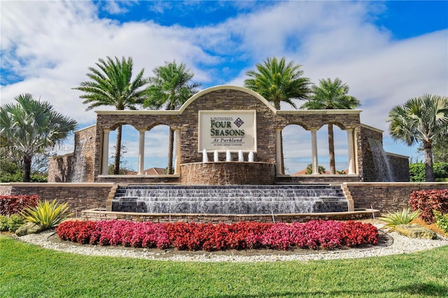 view of community sign