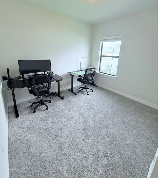 office area with carpet floors and baseboards