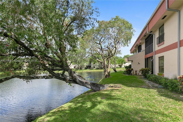 property view of water