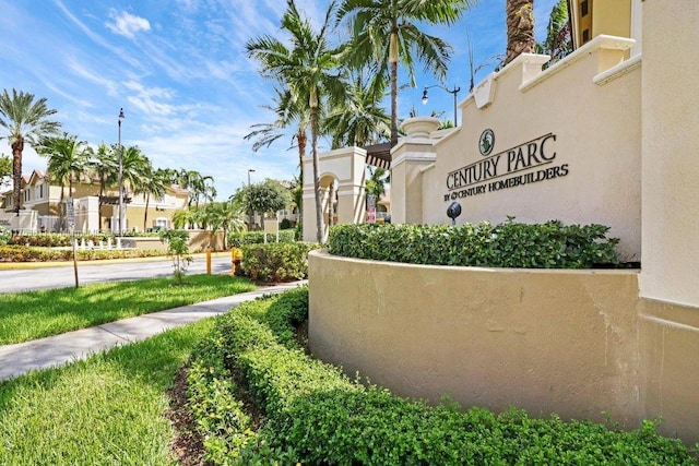 community / neighborhood sign featuring a residential view