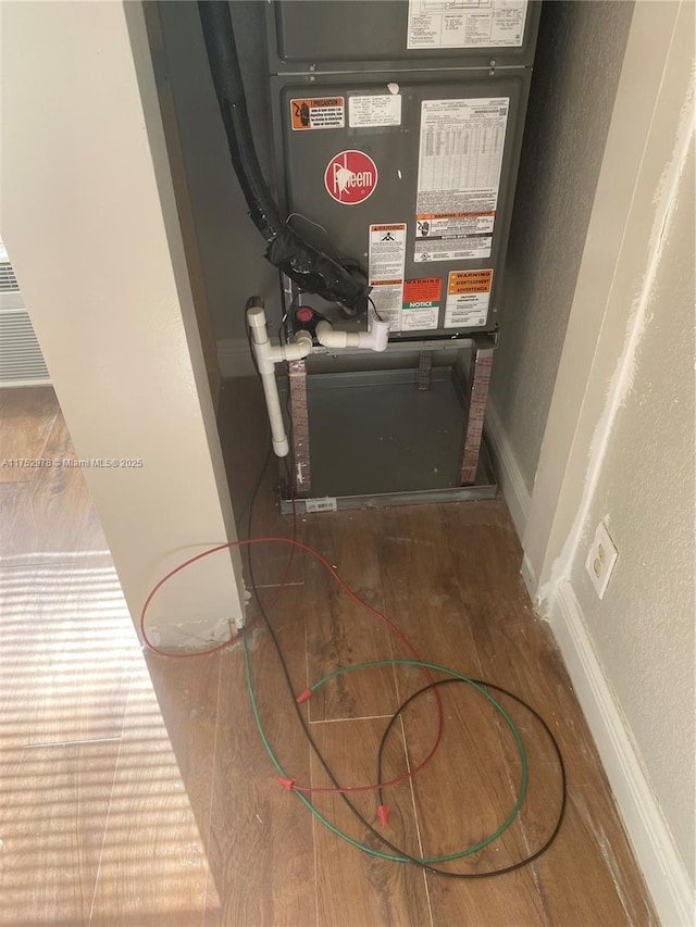 view of utilities