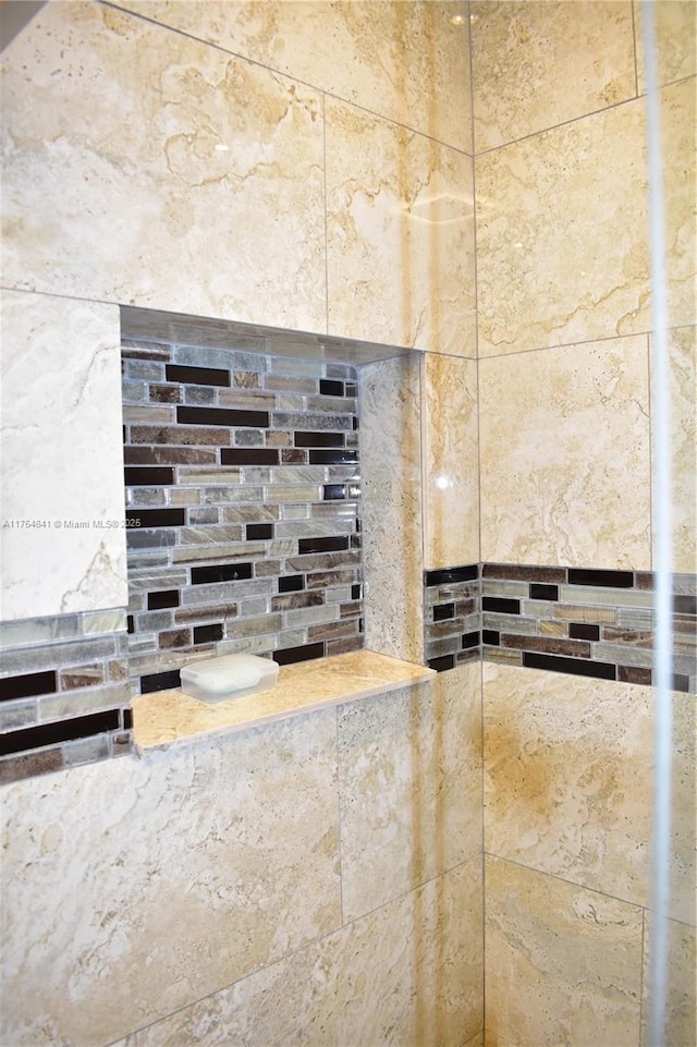 9320 Sunrise Lakes Blvd Unit 306, Sunrise, FL 33322 - room details with tiled shower