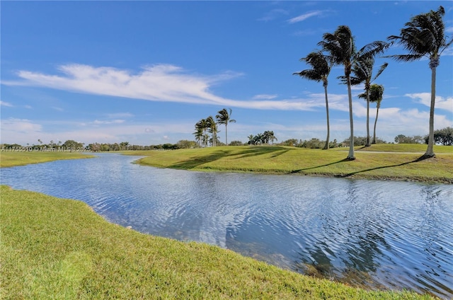 property view of water