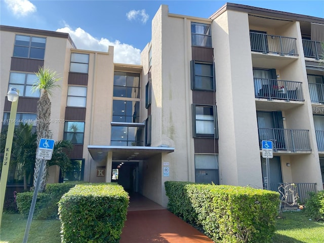 14601 N Kendall Dr Unit 403K, Miami, FL 33186 - view of building exterior