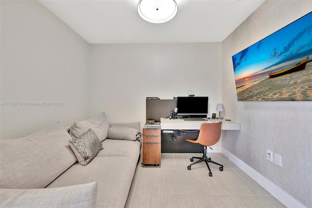 home office featuring baseboards