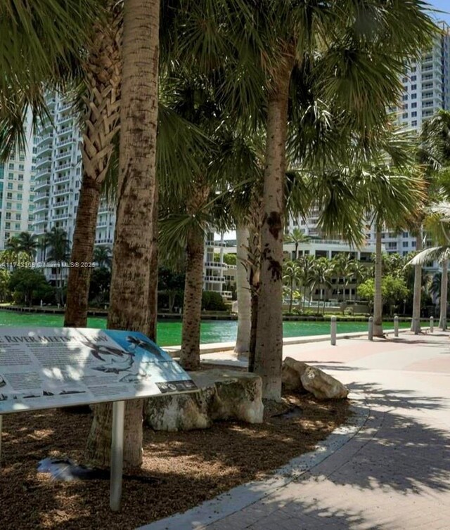 475 Brickell Ave Unit 4107, Miami, FL 33131 - view of home's community