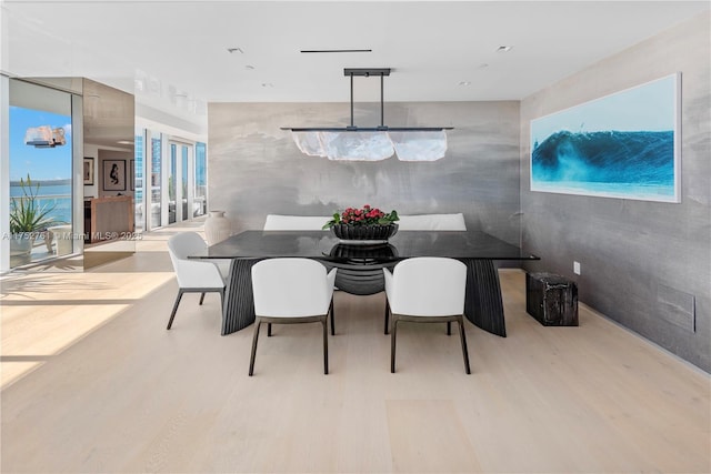 dining area featuring wood finished floors