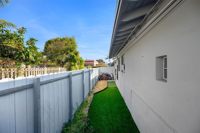 view of yard featuring a fenced backyard