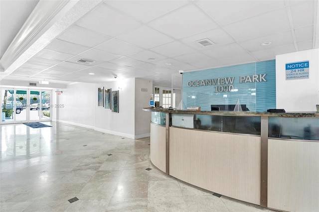 welcome area with french doors and visible vents