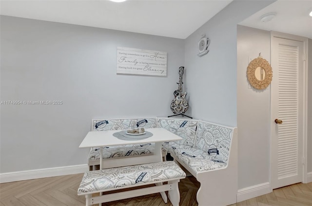 bathroom featuring baseboards