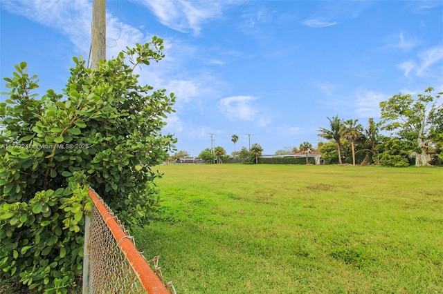 view of yard