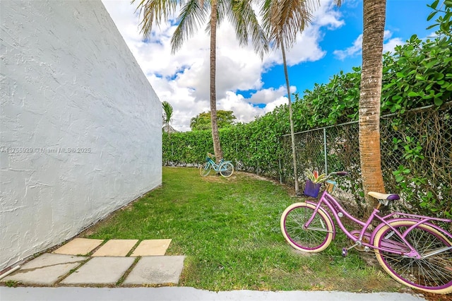 view of yard with fence