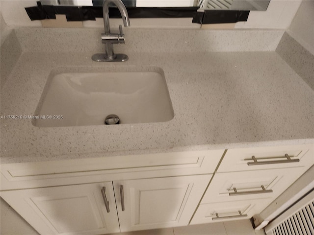 interior details with a sink