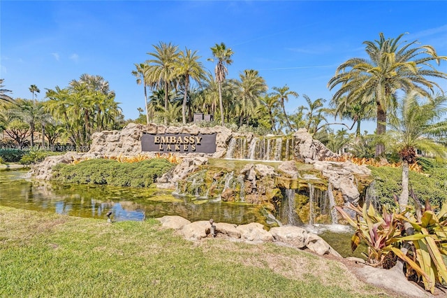 view of community / neighborhood sign