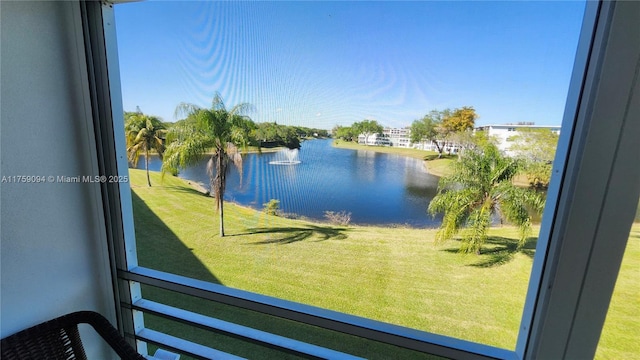 property view of water